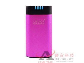 �¿������ƶ���Դ5200����ĥɰ ͨ���ͳ�籦