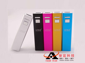 �޲��ƶ���Դ �ֻ�ƽ��ͨ�ô�������籦��